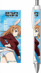 Strike Witches Operation Victory Arrow - Ballpoint Pen: Charlotte