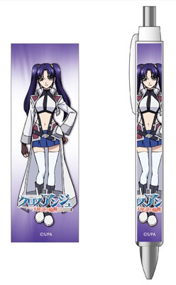 Cross Ange - Ballpoint Pen: Salia