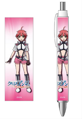 Cross Ange - Ballpoint Pen: Vivian