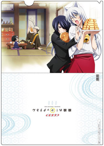 Gugure! Kokkuri-san - Clear File: Human ver.
