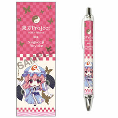 Touhou Project - Ballpoint Pen 11: Yuyuko Saigyouji