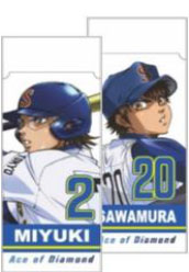 Ace of Diamond - Eraser: Sawamura & Miyuki
