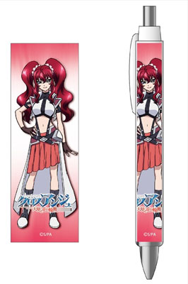 Cross Ange - Ballpoint Pen: Hilda