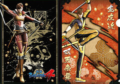 Sengoku BASARA 4 - A4 Clear File: Shima (Soutou Kungfu)