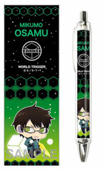 World Trigger - Ballpoint Pen 2: Osamu Mikumo
