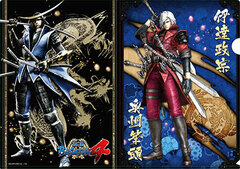 Sengoku BASARA 4 - A4 Clear File: Ishida (DMC Dante)
