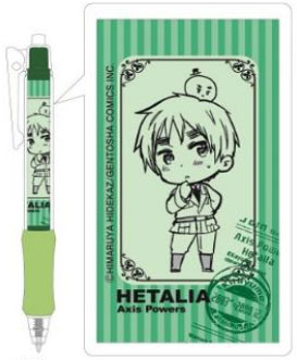 Hetalia - Ballpoint Pen: England