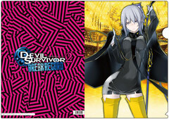 Devil Survivor 2 Break Record - Clear File: ???