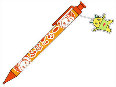 Funagoro - Ballpoint Pen: Orange