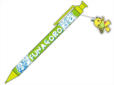 Funagoro - Ballpoint Pen: Green