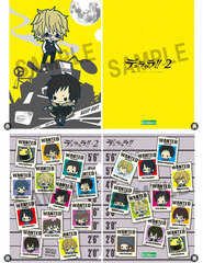 es nino - Durarara!! x2: Clear File A