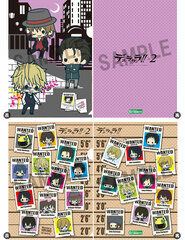 es nino - Durarara!! x2: Clear File C