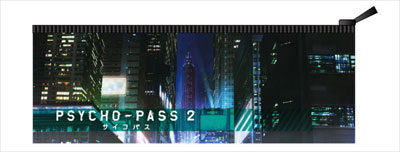 Koubutsu-ya - Psycho-Pass 2 Pencil Case