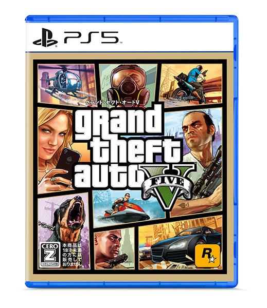 PS5 Grand Theft Auto V