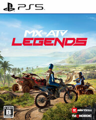 PS5 MX VS ATV Legends