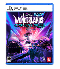 [Bonus] PS5 Tiny Tina's Wonderlands Next-Level Edition