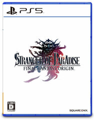 PS5 Stranger of Paradise Final Fantasy Origin