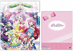 PriPara - Clear File C