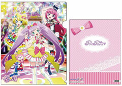 PriPara - Clear File B