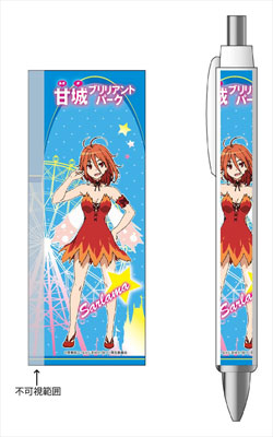 Amagi Brilliant Park - Ballpoint Pen: Salama