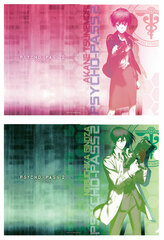 Psycho-Pass 2 - Clear File Set A: Tsunemori & Ginoza