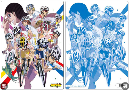 Yowamushi Pedal - Pencil Board A