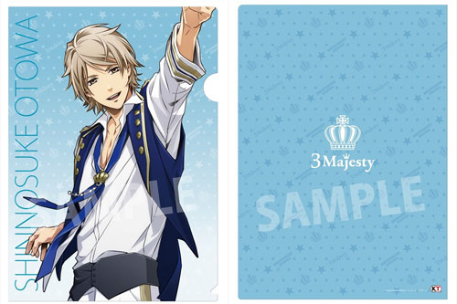 Tokimeki Restaurant - Clear File: Shinnosuke Otowa