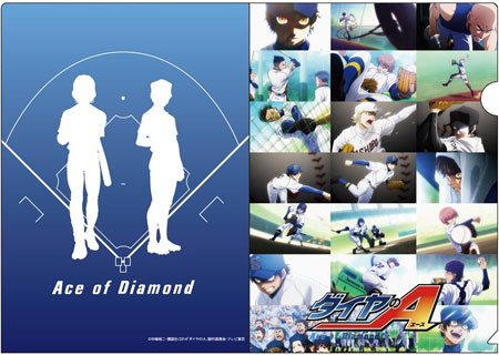 Ace of Diamond - Clear File: Opening