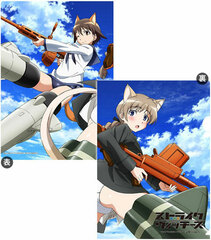 Strike Witches Operation Victory Arrow - Clear File: Yoshika & Lynne
