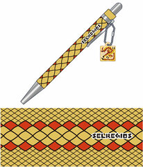 Monster Hunter - Carved Style Mechanical Pencil: Seregios