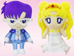 Mini Plush Cushion Pair Set - Neo Queen Serenity & King Endymion