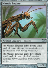 Mantis Engine - Foil