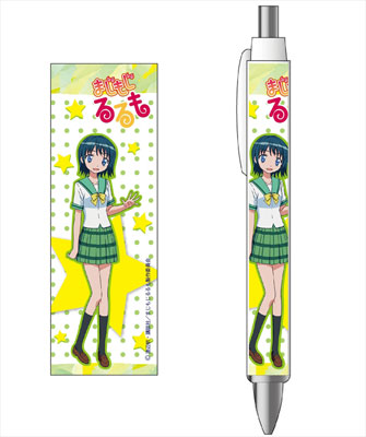 Magimoji Rurumo - Ballpoint Pen: Tanako Kujirai