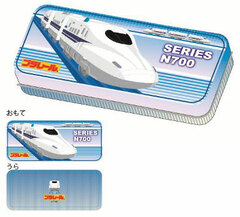 PraRail - Can Pencil Case: N700 Series Shinkansen
