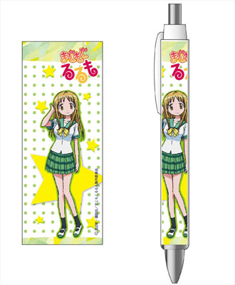 Magimoji Rurumo - Ballpoint Pen: Maaya Sawashita