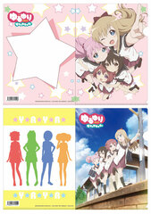 YuruYuri Nachuyachumi! - Clear File 2Type Set