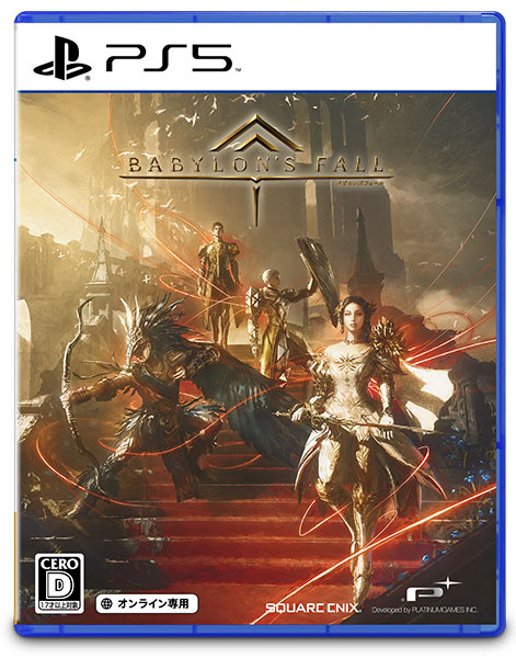 PS5 BABYLONS FALL