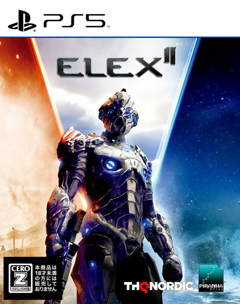 PS5 ELEX II