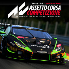 PS5 Assetto Corsa Competizione