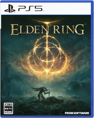 [Bonus] PS5 ELDEN RING
