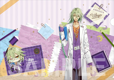 AMNESIA - Clear File 23: Ukyo ver.4