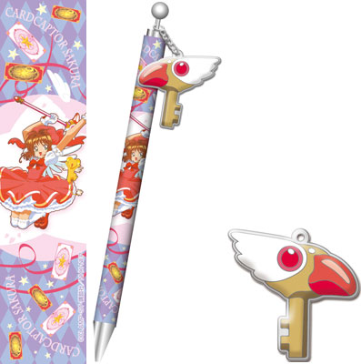 Cardcaptor Sakura - Ballpoint Pen: Sakura