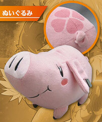 The Seven Deadly Sins - Hawk Plush