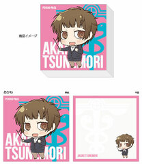 Psycho-Pass - Block Memo: Akane