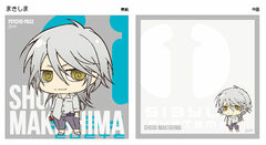 Psycho-Pass - Block Memo: Makishima