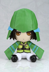 Sengoku BASARA 4 - Plush: Motonari Mori
