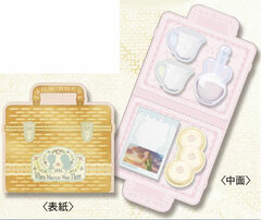 When Marnie Was There - Marnie's Basket-shaped Sticky Memo Notes