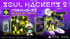 [Bonus] PS5 Soul Hackers 2 25th Anniversary Edition