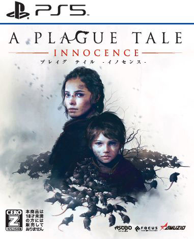 PS5 A Plague Tale: Innocence