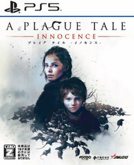 PS5 A Plague Tale: Innocence